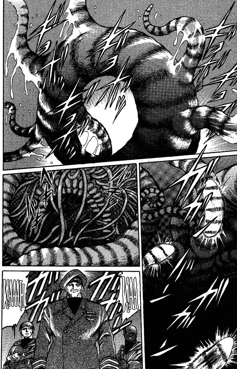 Bio-Meat: Nectar Chapter 12 page 3 - Chapter 12: The Ideal's Destruction