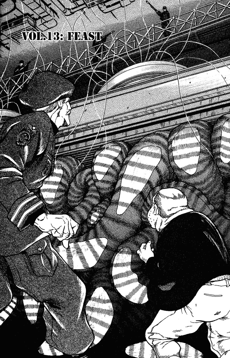Bio-Meat: Nectar Chapter 13 page 1 - Chapter 13: Feast