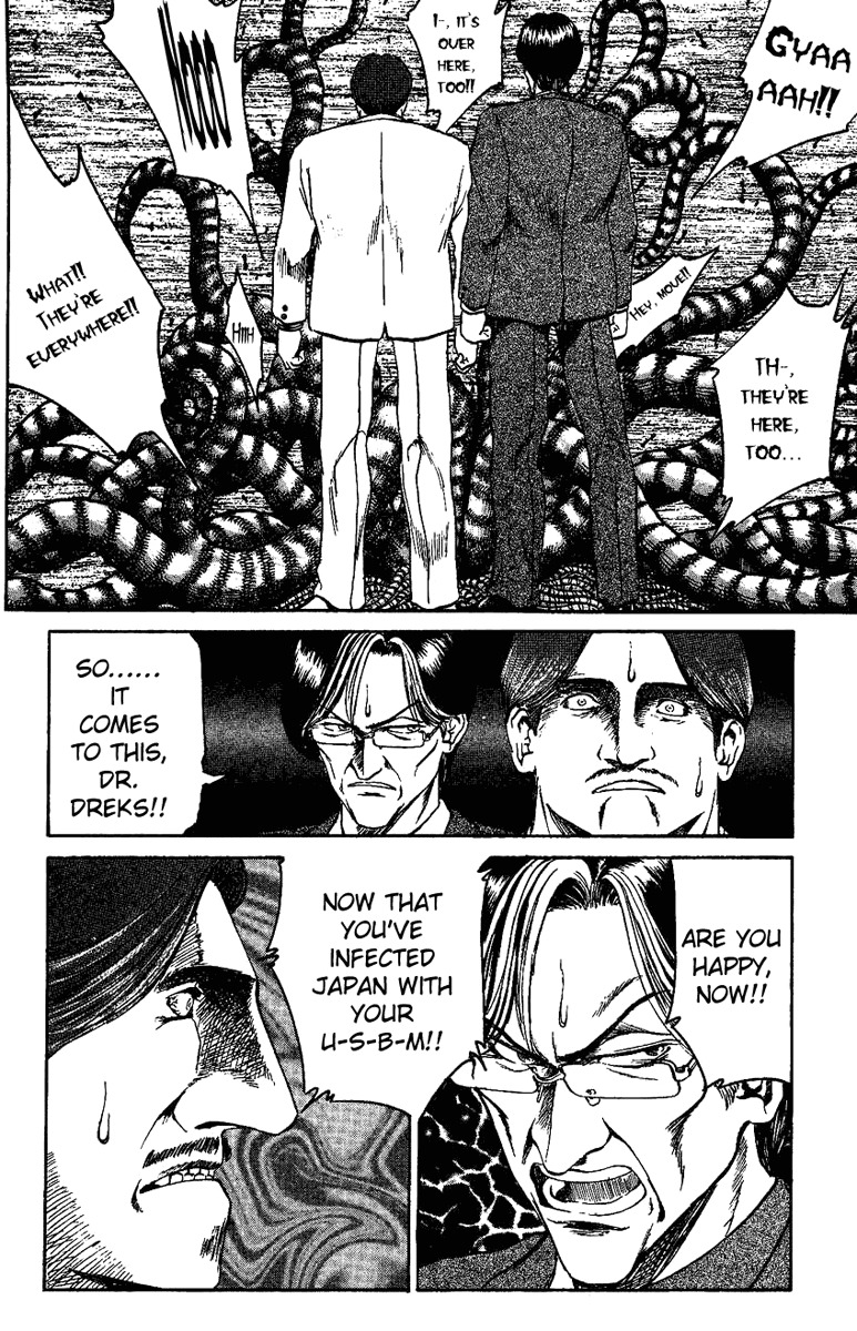 Bio-Meat: Nectar Chapter 14 page 10 - Chapter 14: Revived Nightmare