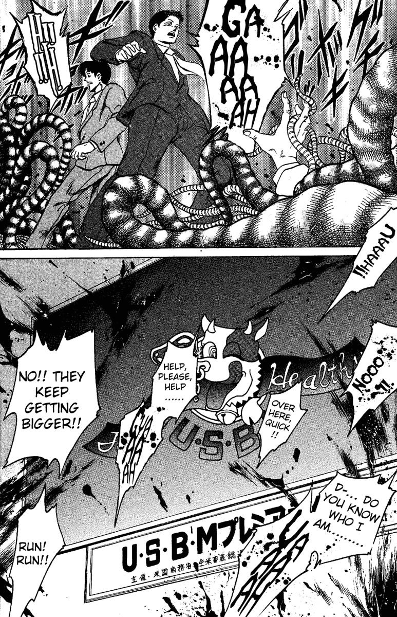 Bio-Meat: Nectar Chapter 14 page 12 - Chapter 14: Revived Nightmare