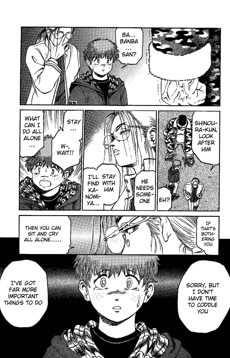 Bio-Meat: Nectar Chapter 14 page 15 - Chapter 14: Revived Nightmare