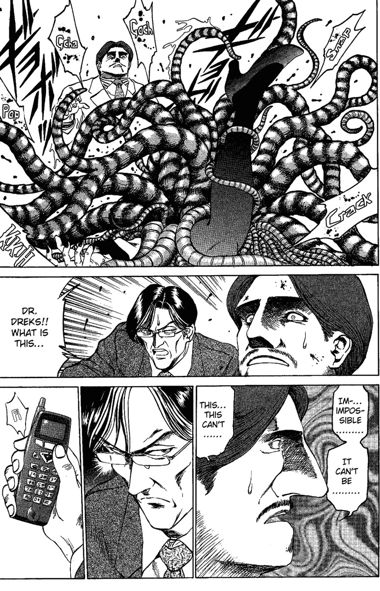 Bio-Meat: Nectar Chapter 14 page 3 - Chapter 14: Revived Nightmare
