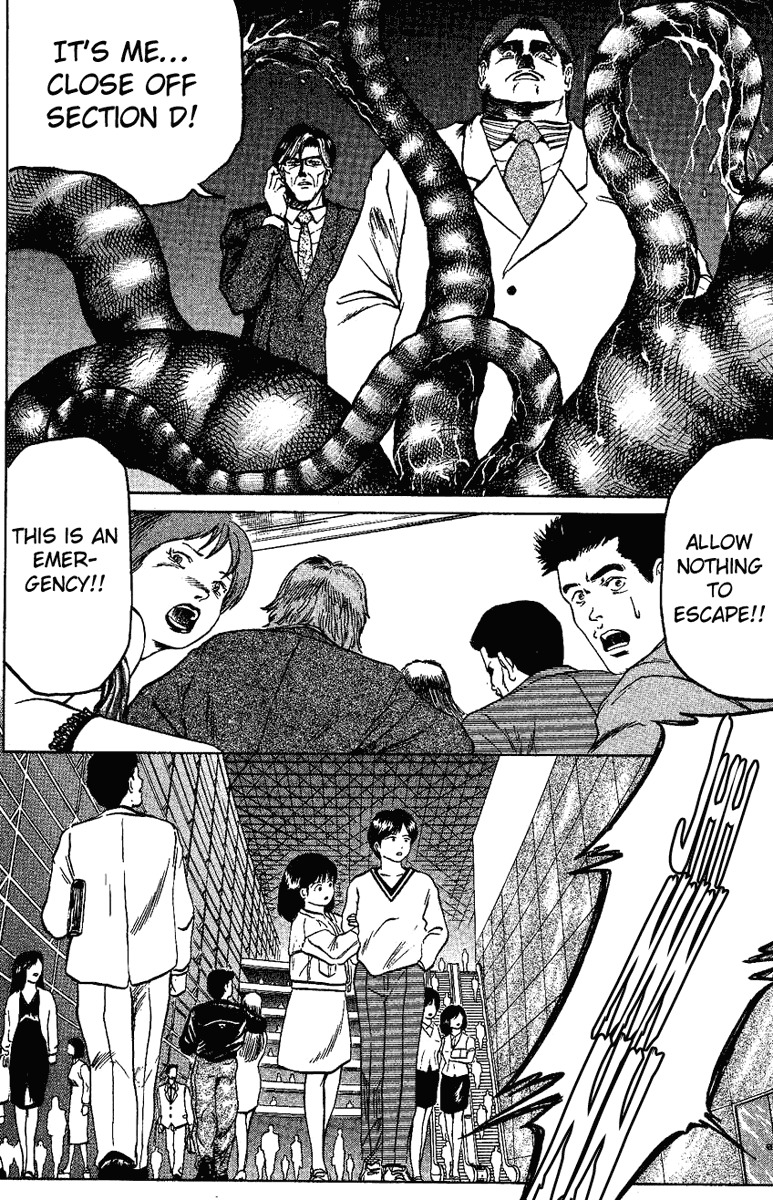 Bio-Meat: Nectar Chapter 14 page 4 - Chapter 14: Revived Nightmare