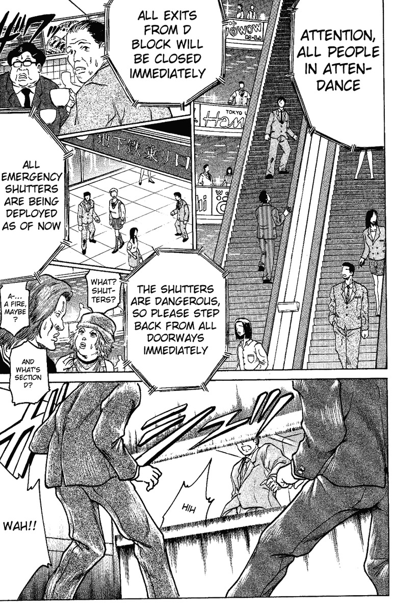 Bio-Meat: Nectar Chapter 14 page 5 - Chapter 14: Revived Nightmare