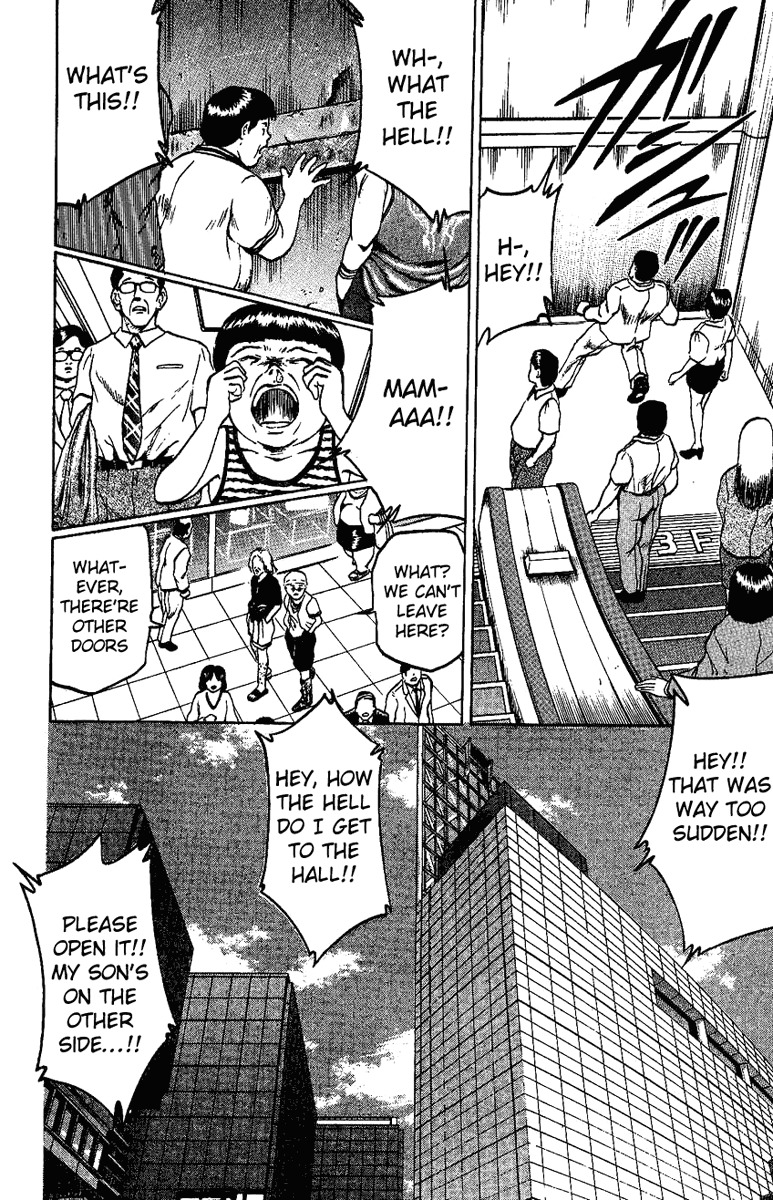 Bio-Meat: Nectar Chapter 14 page 6 - Chapter 14: Revived Nightmare