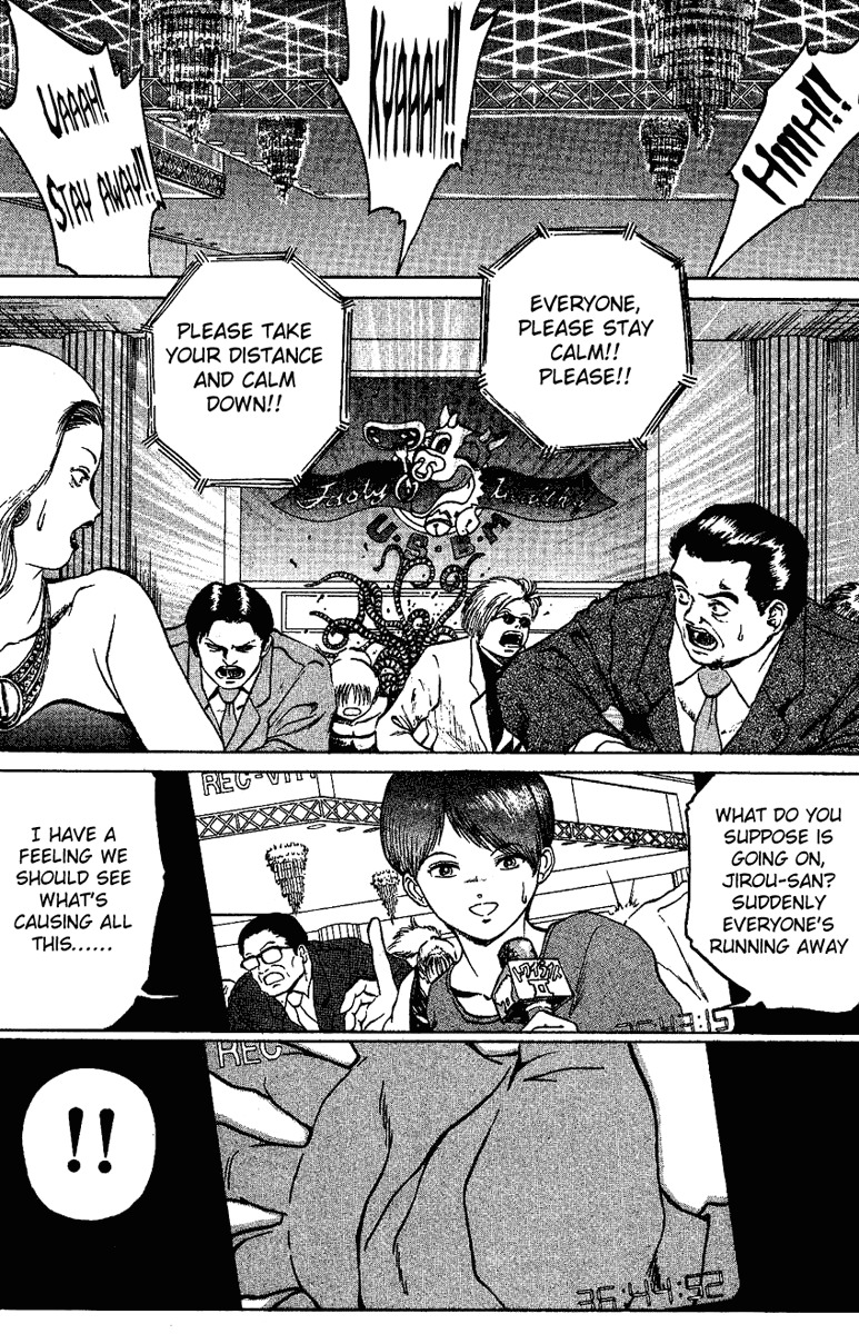 Bio-Meat: Nectar Chapter 14 page 7 - Chapter 14: Revived Nightmare