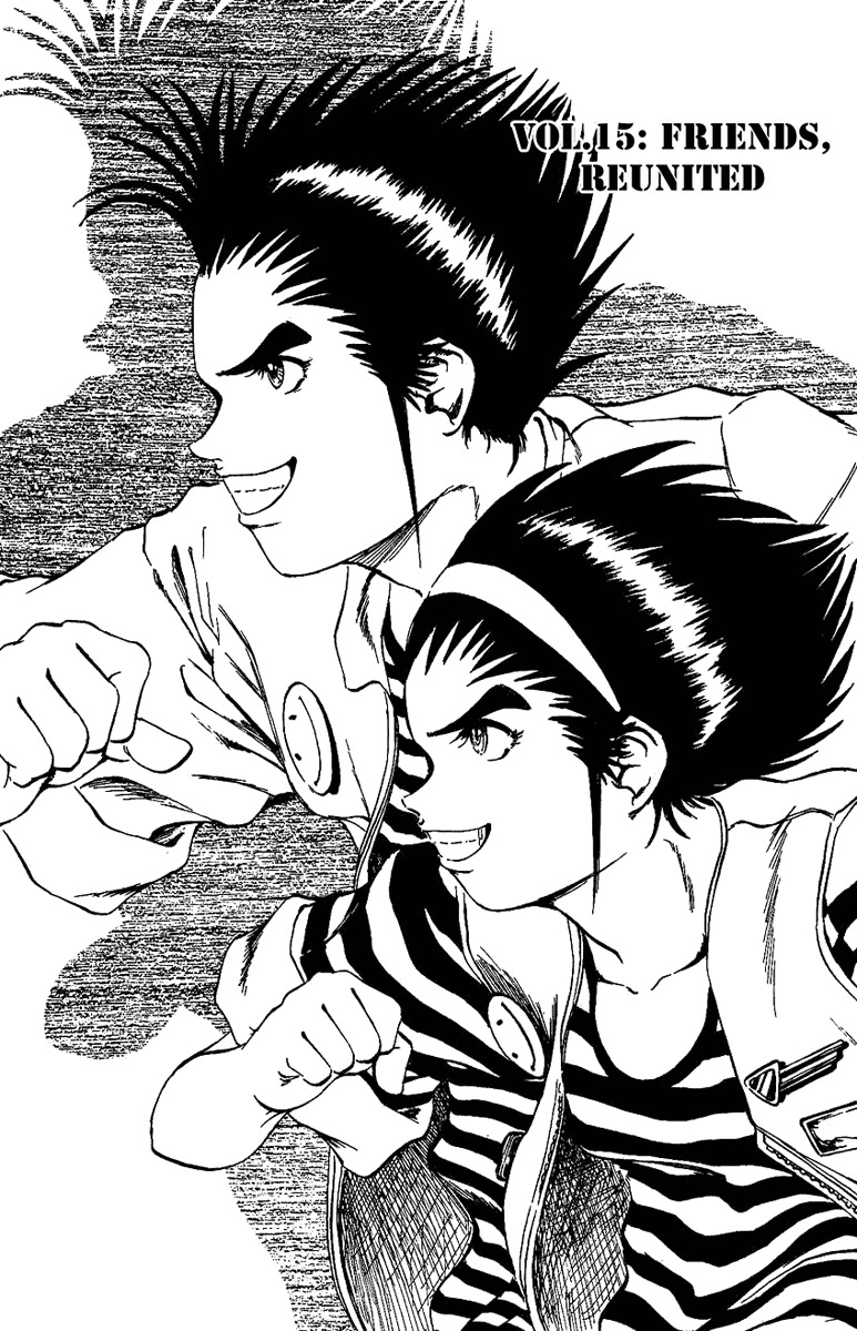 Bio-Meat: Nectar Chapter 15 page 1 - Chapter 15: Friends, Reunited