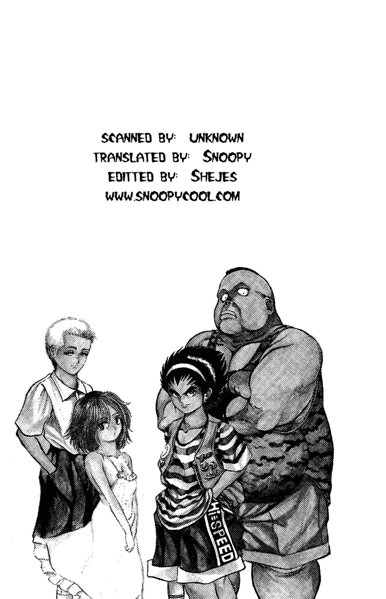 Bio-Meat: Nectar Chapter 15 page 21 - Chapter 15: Friends, Reunited