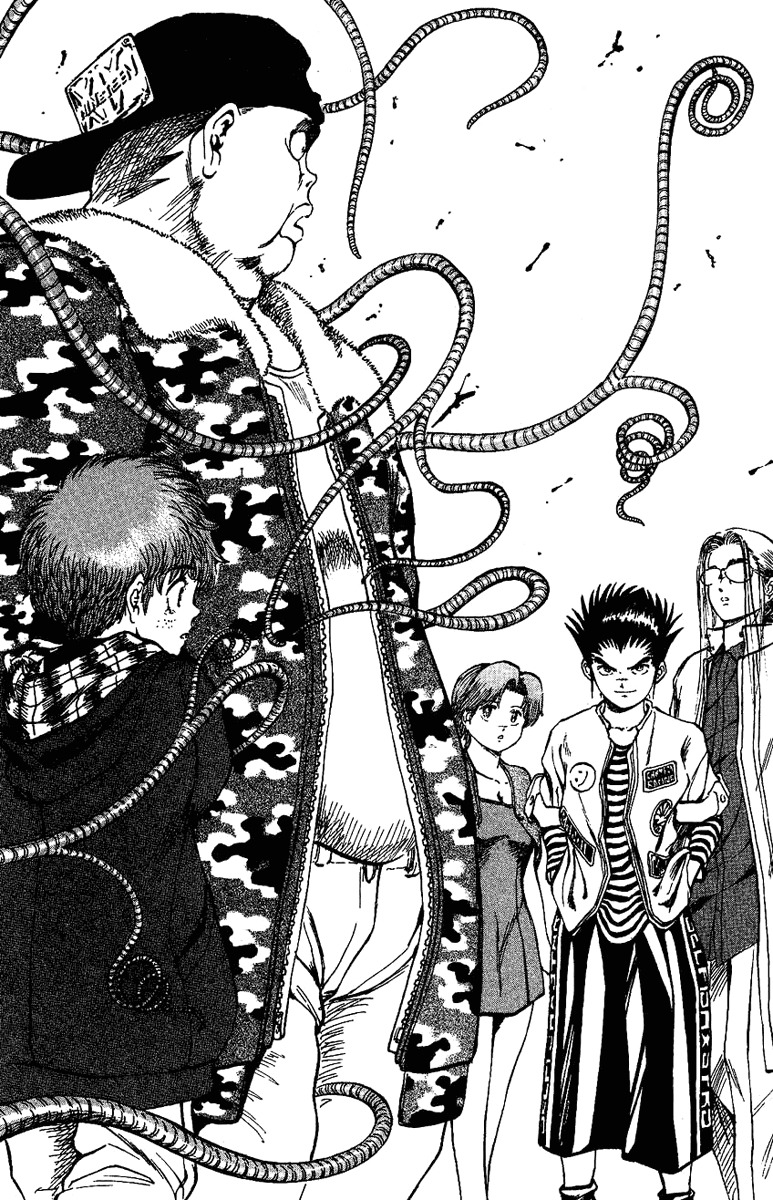 Bio-Meat: Nectar Chapter 15 page 6 - Chapter 15: Friends, Reunited