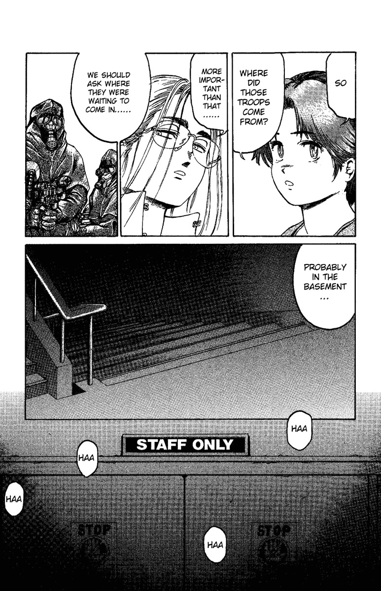 Bio-Meat: Nectar Chapter 16 page 13 - Chapter 16: Ambush