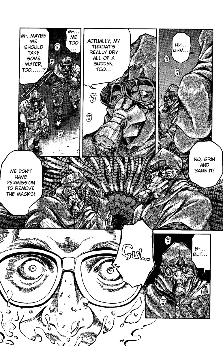 Bio-Meat: Nectar Chapter 16 page 15 - Chapter 16: Ambush