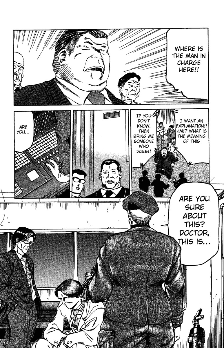 Bio-Meat: Nectar Chapter 16 page 24 - Chapter 16: Ambush