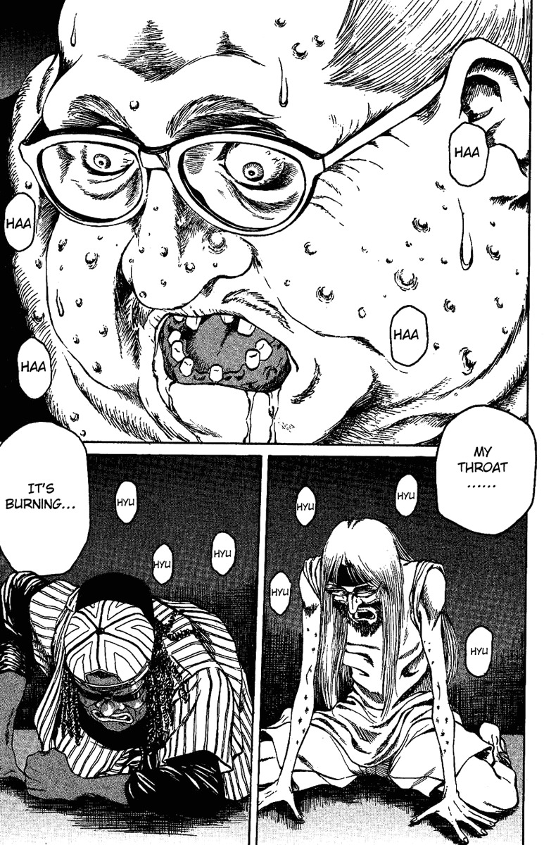 Bio-Meat: Nectar Chapter 16 page 3 - Chapter 16: Ambush