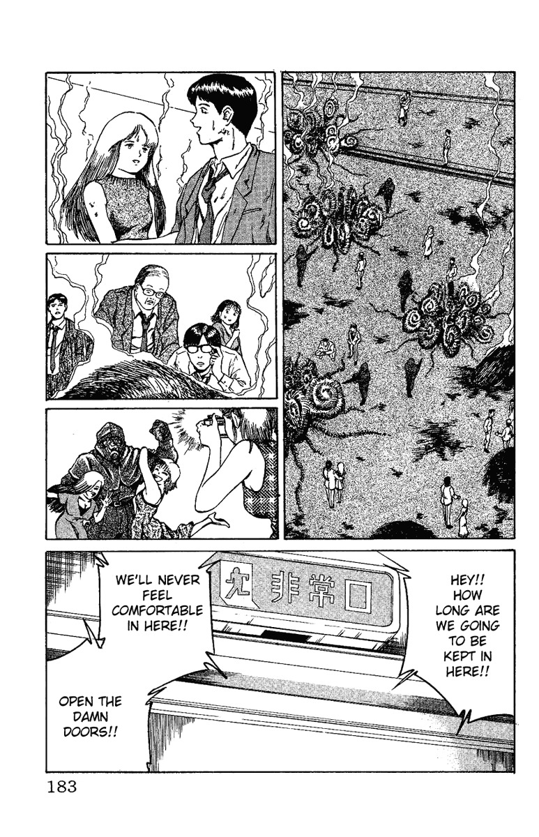 Bio-Meat: Nectar Chapter 16 page 5 - Chapter 16: Ambush
