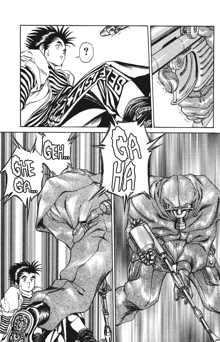 Bio-Meat: Nectar Chapter 18 page 3 - Chapter 18: Distrust