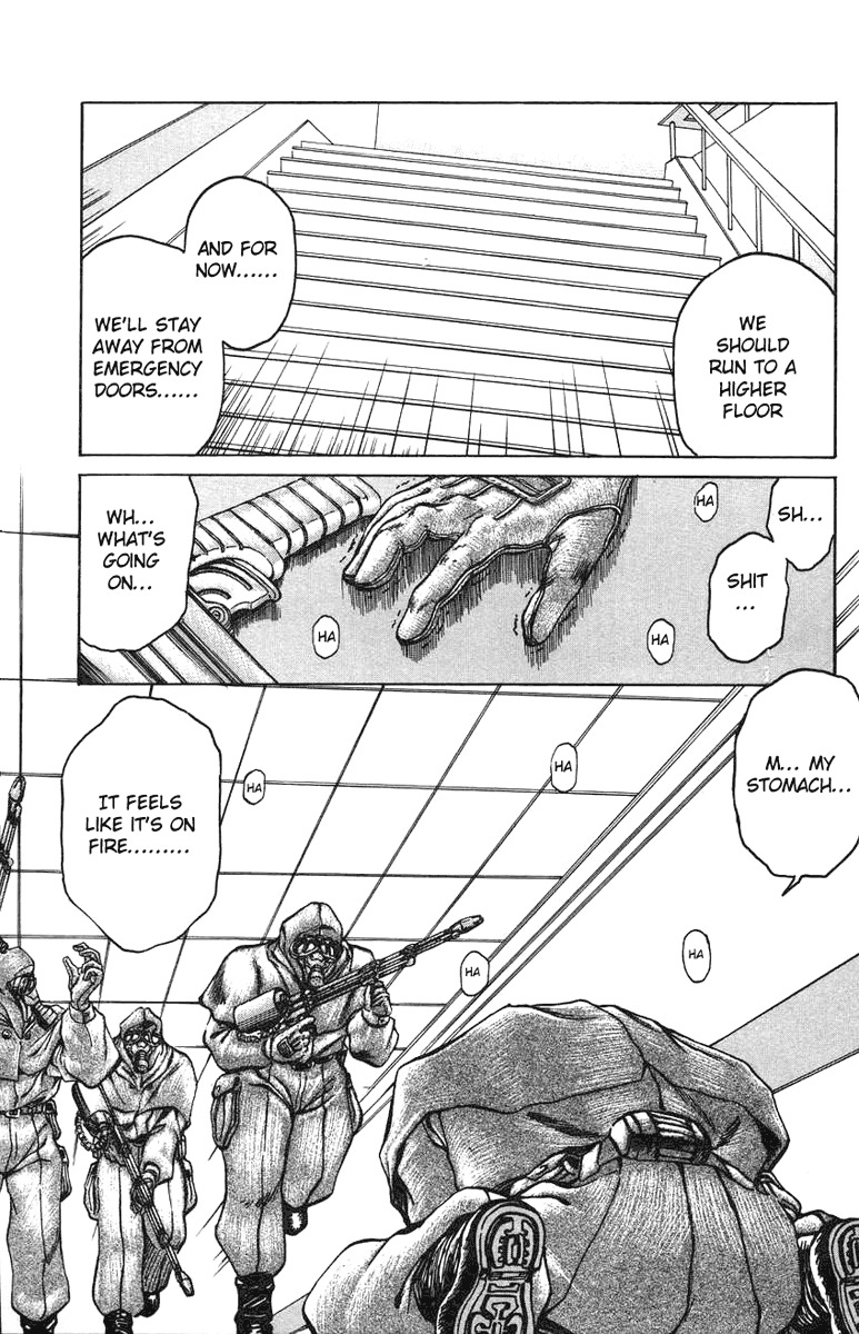 Bio-Meat: Nectar Chapter 18 page 5 - Chapter 18: Distrust