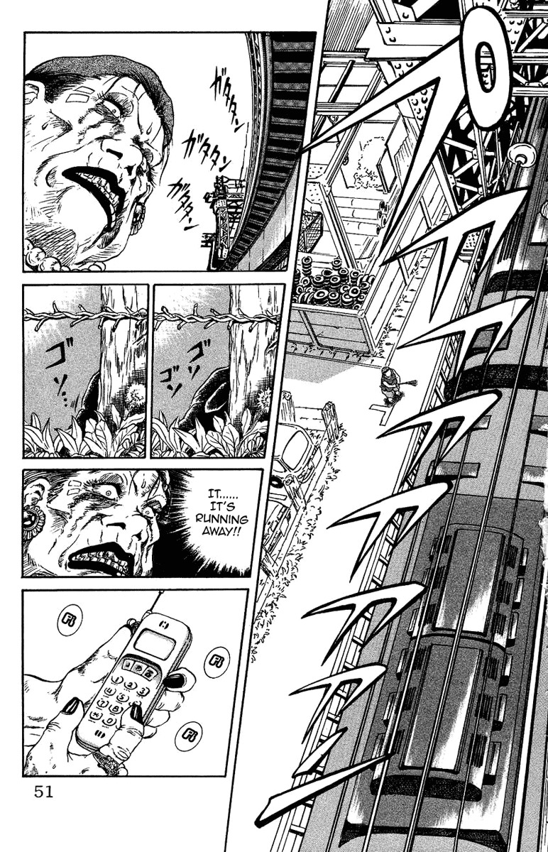 Bio-Meat: Nectar Chapter 2 page 13 - Chapter 2: First Contact