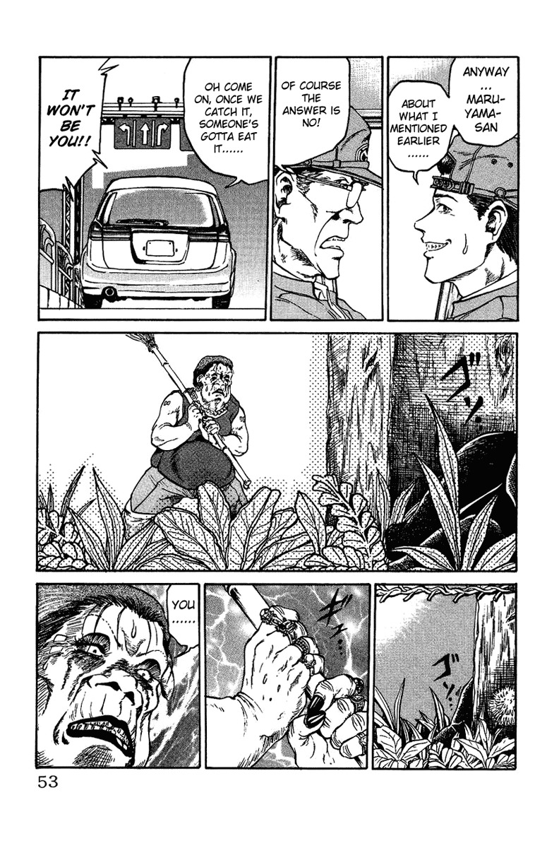 Bio-Meat: Nectar Chapter 2 page 15 - Chapter 2: First Contact