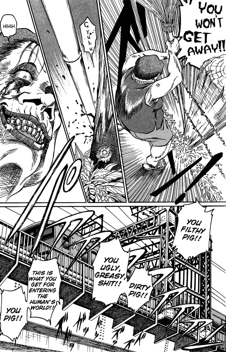 Bio-Meat: Nectar Chapter 2 page 16 - Chapter 2: First Contact
