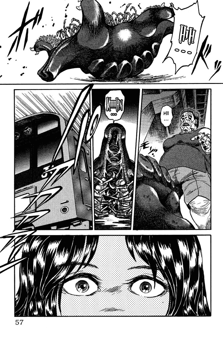 Bio-Meat: Nectar Chapter 2 page 19 - Chapter 2: First Contact