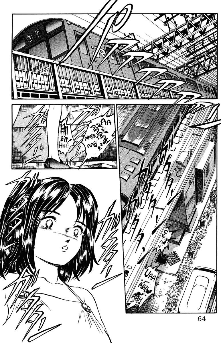 Bio-Meat: Nectar Chapter 2 page 25 - Chapter 2: First Contact
