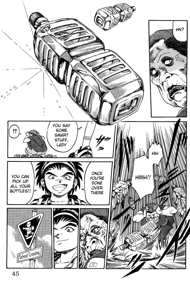 Bio-Meat: Nectar Chapter 2 page 7 - Chapter 2: First Contact