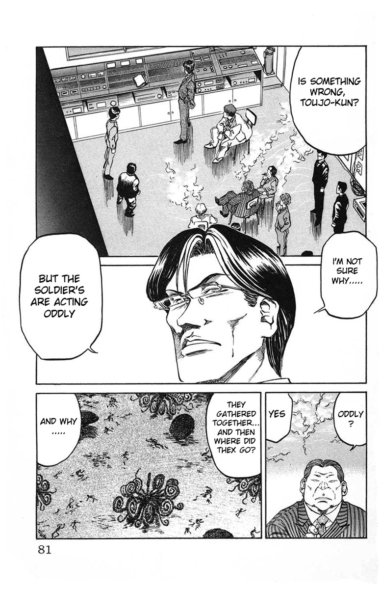 Bio-Meat: Nectar Chapter 20 page 13 - Chapter 20: Lock Down
