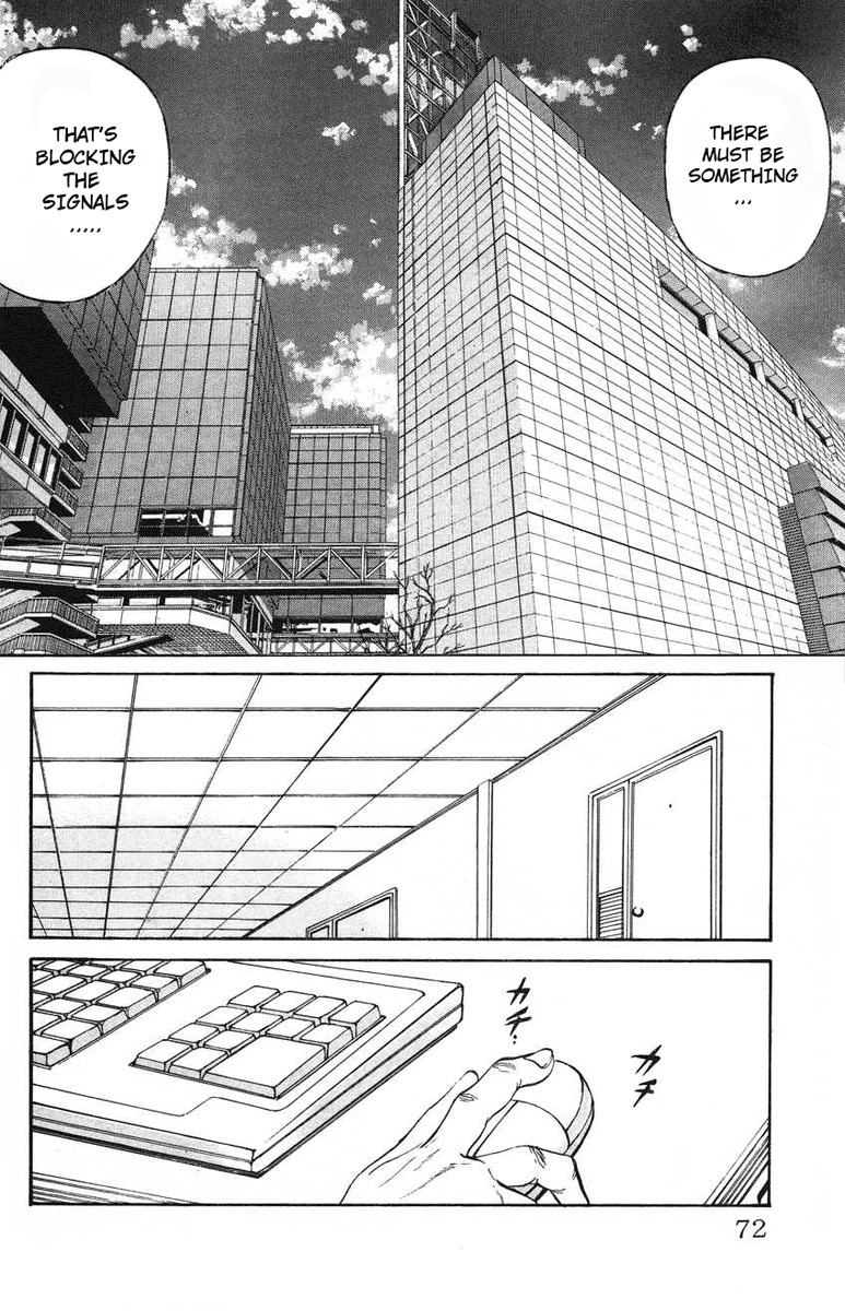 Bio-Meat: Nectar Chapter 20 page 4 - Chapter 20: Lock Down