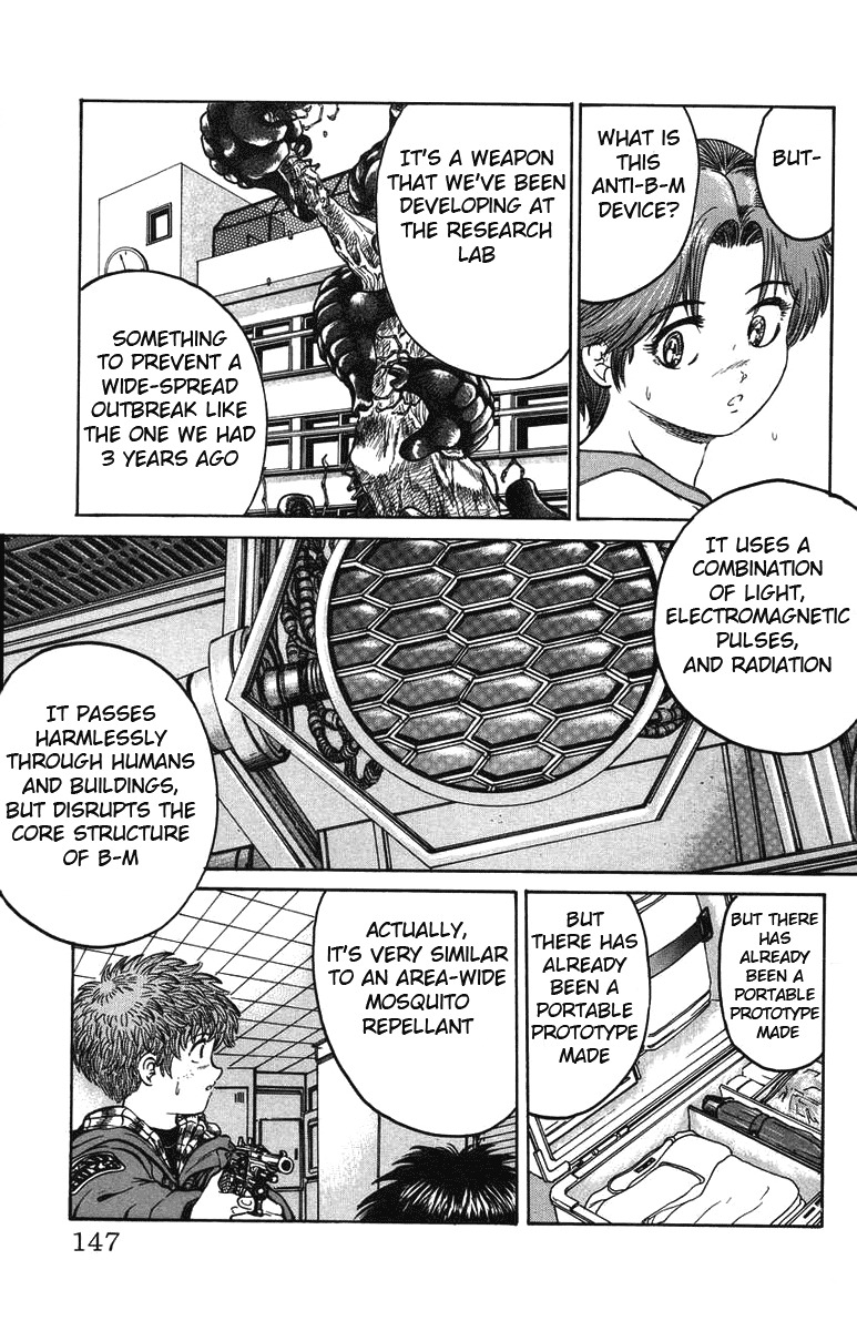 Bio-Meat: Nectar Chapter 23 page 17 - Chapter 23: Complications