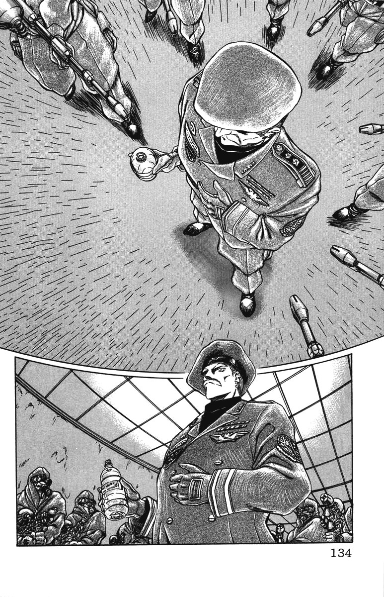 Bio-Meat: Nectar Chapter 23 page 4 - Chapter 23: Complications