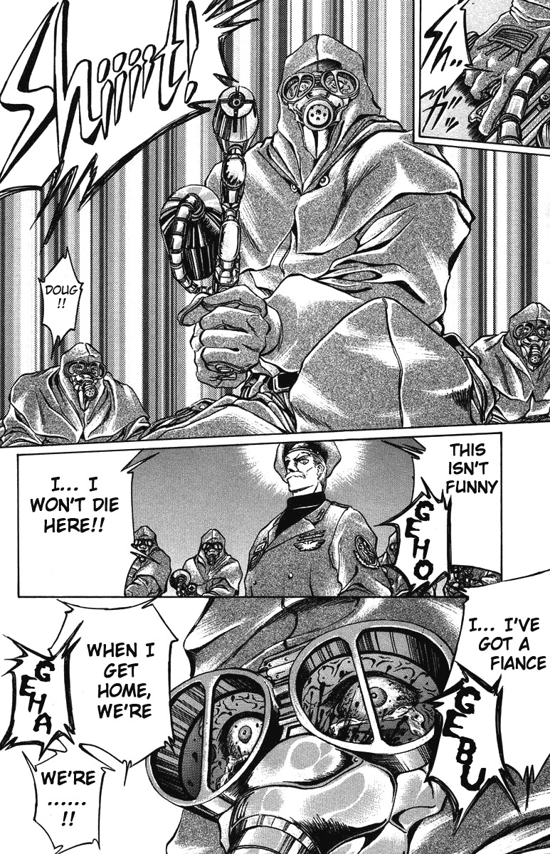 Bio-Meat: Nectar Chapter 23 page 6 - Chapter 23: Complications