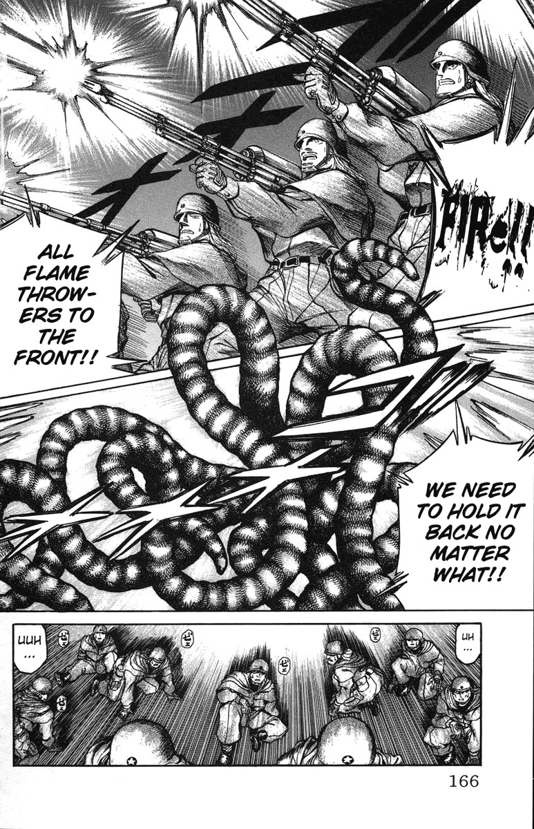 Bio-Meat: Nectar Chapter 24 page 16 - Chapter 24: Ignorant Adults