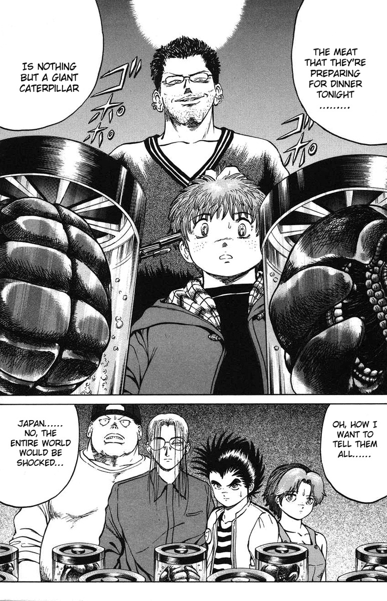 Bio-Meat: Nectar Chapter 24 page 4 - Chapter 24: Ignorant Adults