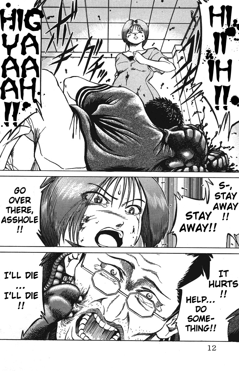 Bio-Meat: Nectar Chapter 26 page 10 - Chapter 26: Predator