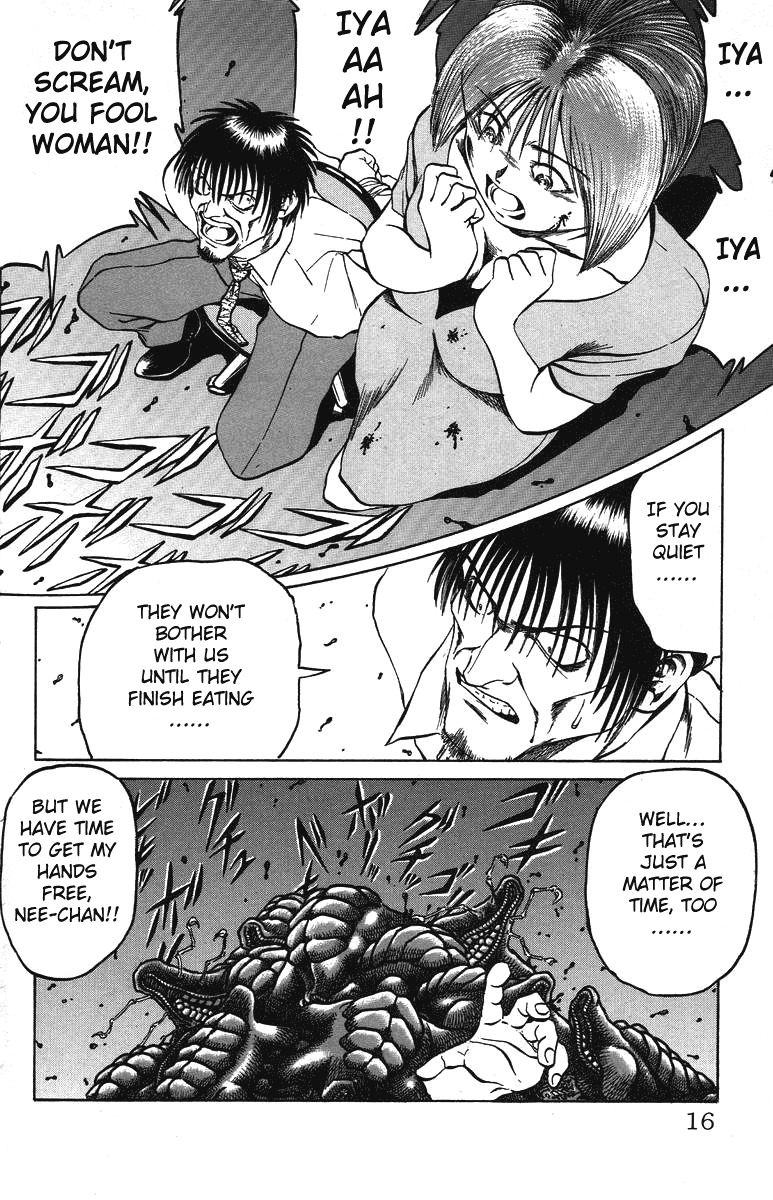 Bio-Meat: Nectar Chapter 26 page 14 - Chapter 26: Predator