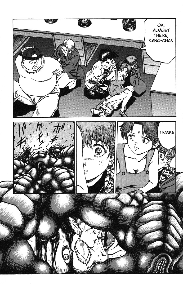 Bio-Meat: Nectar Chapter 26 page 15 - Chapter 26: Predator