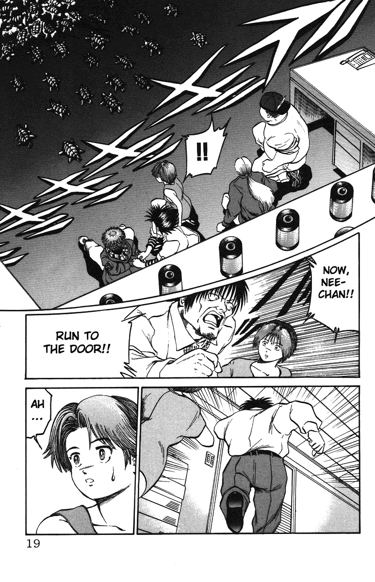 Bio-Meat: Nectar Chapter 26 page 17 - Chapter 26: Predator