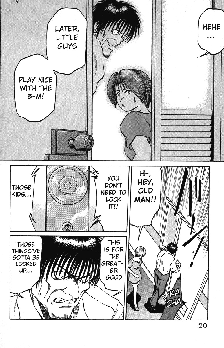 Bio-Meat: Nectar Chapter 26 page 18 - Chapter 26: Predator