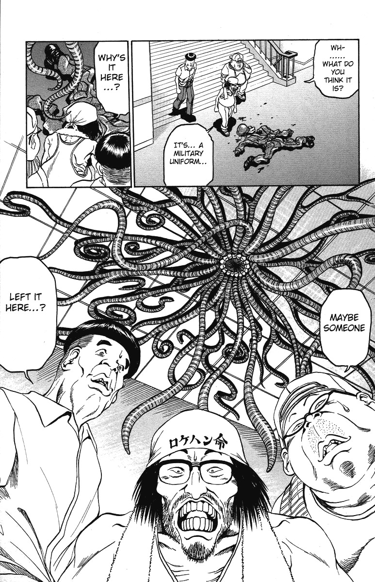 Bio-Meat: Nectar Chapter 26 page 23 - Chapter 26: Predator
