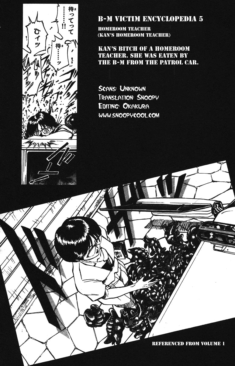 Bio-Meat: Nectar Chapter 26 page 24 - Chapter 26: Predator