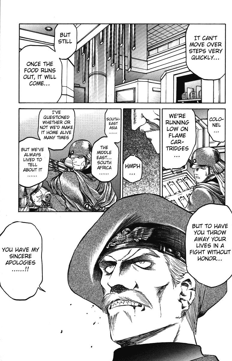 Bio-Meat: Nectar Chapter 29 page 11 - Chapter 29: Pre-Battle Siege