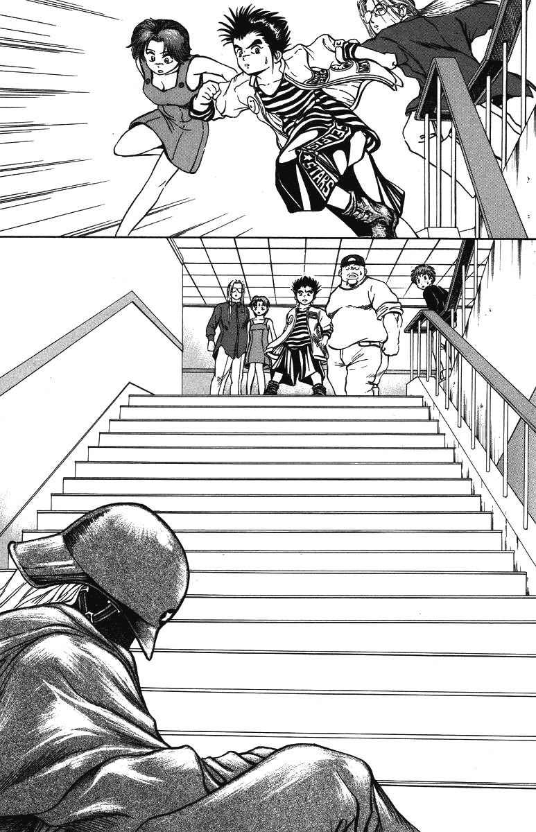 Bio-Meat: Nectar Chapter 29 page 13 - Chapter 29: Pre-Battle Siege