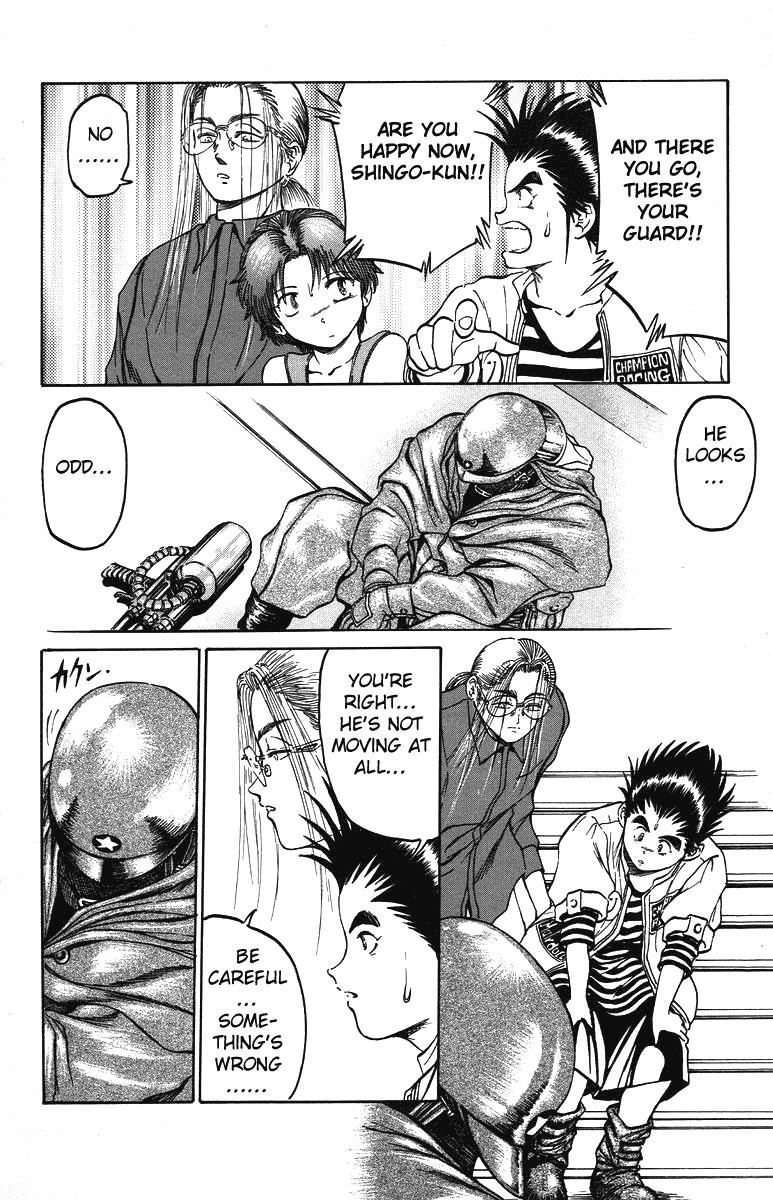 Bio-Meat: Nectar Chapter 29 page 14 - Chapter 29: Pre-Battle Siege