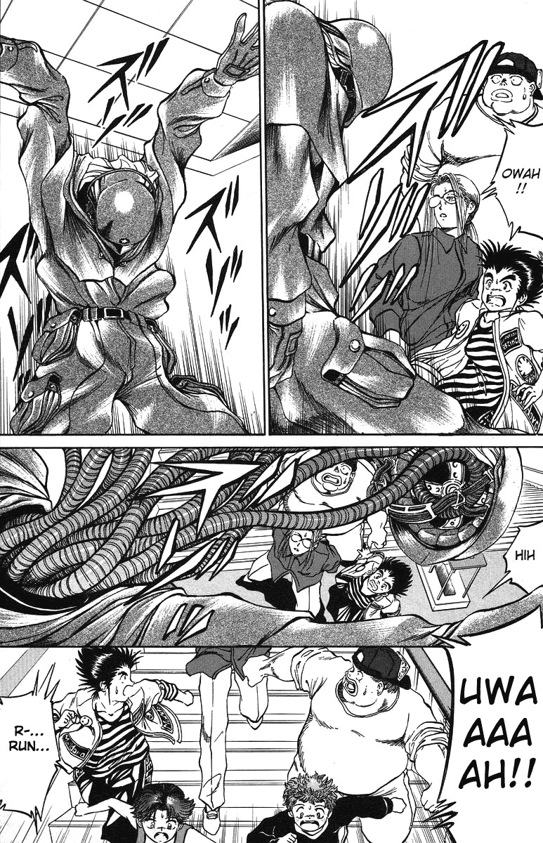 Bio-Meat: Nectar Chapter 29 page 15 - Chapter 29: Pre-Battle Siege
