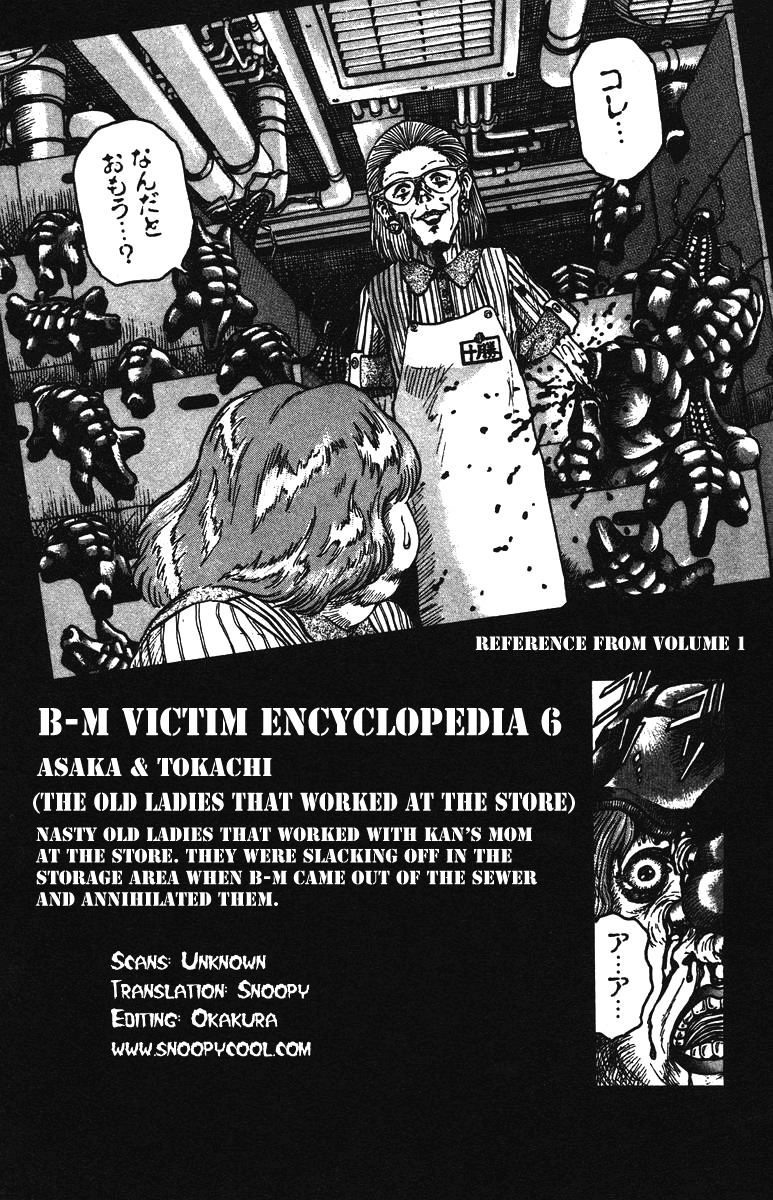Bio-Meat: Nectar Chapter 29 page 19 - Chapter 29: Pre-Battle Siege