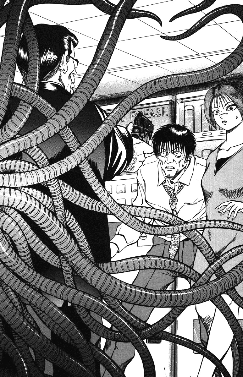 Bio-Meat: Nectar Chapter 29 page 2 - Chapter 29: Pre-Battle Siege