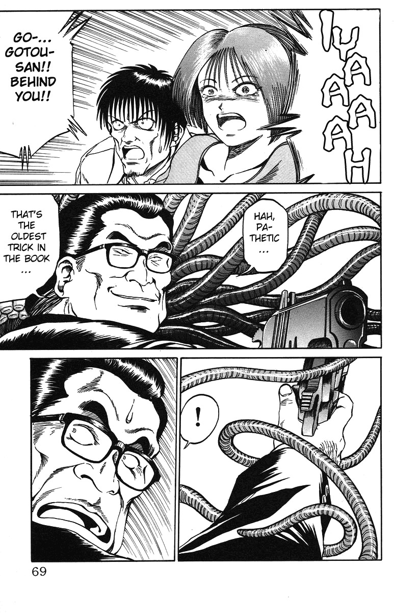 Bio-Meat: Nectar Chapter 29 page 3 - Chapter 29: Pre-Battle Siege