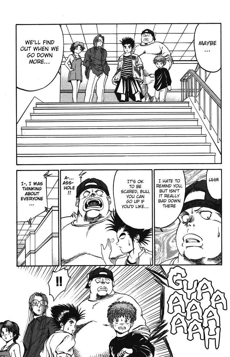 Bio-Meat: Nectar Chapter 29 page 5 - Chapter 29: Pre-Battle Siege