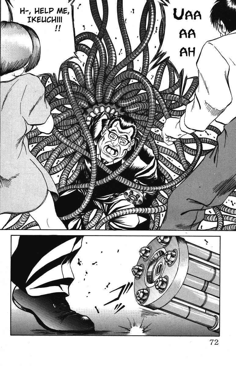 Bio-Meat: Nectar Chapter 29 page 6 - Chapter 29: Pre-Battle Siege