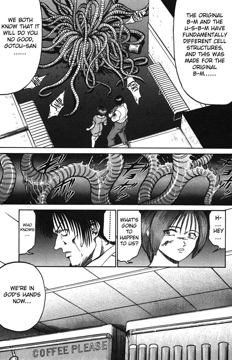 Bio-Meat: Nectar Chapter 29 page 9 - Chapter 29: Pre-Battle Siege